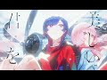 理芽 × 花譜 - 魔的 / RIM & KAF - Magical
