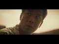 Dead End — A Virtual Production Short Film starring Qi Yuwu and Andrew Lua