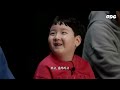 Kids Watch DPR's Music Video WIth DPR (ENG SUB)