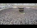 HAJJ MUBARAK ❤