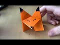 How to make a cute origami Fox