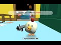 перестрелка петухов | chicken gun