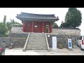 한국 여행 : 여수시 고소대 / 드론 영상 (Richard Park/리차드박)
