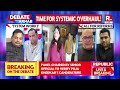 The Debate With Arnab: UPSC Selection Process Criticized Following Puja Khedkar Case