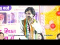 Mawana Kavi Sammelan || कवियत्रियों ने लूट ली महफिल..जो दंगे भ़ड़काते हैं वो हिन्दुस्तान छोड़ दें,,