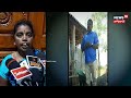 Crime Time | சாம்பிராணியில் கொட்டும் லாபம்..- இல்லத்தரசிகளை குறிவைத்து மோசடி..