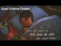 Suno Krishna Pyaare || SLOW + REMIX || Krishna song || This is best song || Use Headphone🎵 #song