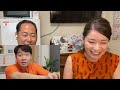 Uncle Roger Review NICK DIGIOVANNI Ramen Master / Japanese bilingual Reaction / English subtitles