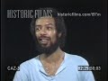 GIL SCOTT-HERON INTERVIEW, EARLY 1980s