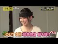[Eng sub] Funny Moment Nogizaka46 NG words