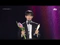 ✨60th Baeksang 2024 ✨| Kim So Hyun | #viral #trending #foryou #baeksangartsawards  #trendingshorts