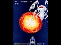 Strikers 1945 III (Arcade) All Bosses (No Damage)