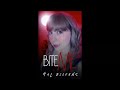 Bunny Lo sings Enjoy The Night With Me - Original song for vampire novel available on Amazon