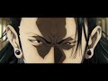 [JJK AMV] Suguru Geto | King of the World