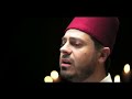 Almarashli Ensemble - Ya Rasul Allah