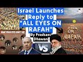 Israel's Reply to ALL EYES ON RAFAH | Social Media Campaign War Starts By Prashant Dhawan