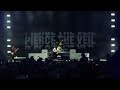 FIRST LIVE PERFORMANCE Pass the Nirvana by Pierce the Veil Blue Ridge Rock Festival 2022