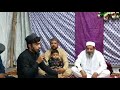 jo soun ly subhan Allah...... A beautiful voice of Muhammad Zahid Sheraz Naqshbandi