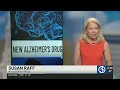 New Alzheimer's drug approved