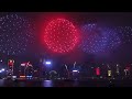 InterContinental Hong Kong, 2015 Chinese New Year Fireworks Show on Victoria Harbour