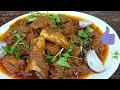 Purani Delhi Wala Mutton Korma/पुरानी दिल्ली मटन कौरमा/ Mutton Curry Recipe@Meghacookingfamilyvlog.