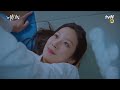 [여신강림 OST MV] 차은우(ASTRO) - Love so Fine#여신강림 | True Beauty EP.15