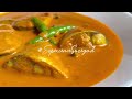 Goan Fish Curry | Classic Mackerel Curry with Teppal | No Oil