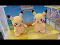 Dancing Pikachu