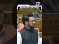 Trying to be cool dude by reading Mahabharat written by Uncle Sam: Anurag Thakur mocks Rahul Gandhi