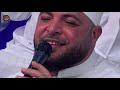 Khaled Al Atyer -وديلي سلامي - خالد الأطير