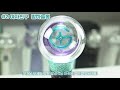kpop Idol Light Stick best10 (ENG CC)
