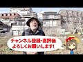 家庭菜園や農園栽培で畑丸ごと堆肥化する土作り方法！最短で有機土壌にするテクニックを徹底解説！【農家直伝】