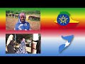 Ethiopia and Somalia Compared