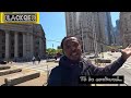 NEW YORK CITY!! HIDDEN HISTORY IN PLAIN SIGHT || They don't want you to see this (Part 1)