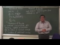 XI-7-4 Moment of Inertia-1 (2015) Pradeep Kshetrapal Physics channel