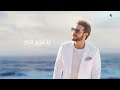 Majid Al Mohandis - Al Fatena | Lyrics Video 2021 | ماجد المهندس - الفاتنة