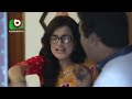 আমারে ধাক্কা দাও আরো জোরে ধাক্কা দাও ধাক্কা দিয়ে বের করে দাও! হাসুন আর দেখুন - Boishakhi TV Comedy