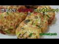 Minced Pork Recipe | making delicious food