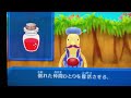 #2 The Denpa Men FREE - without Right of 6 (Main-2/JPN commentary)