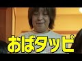 【寝かしつけに大苦戦…】年子3姉妹がばぁばのお家に初めてのお泊まりした日。ハイテンションすぎる娘たちと58歳祖母のナイトルーティン