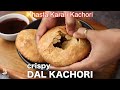 crispy moong dal ki khasta kachori recipe - bakery style | khasta karari moong dal kachoriyan