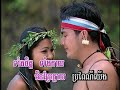 Touch  Sunnich / Noy Vanneth - Bopha Prey Phnom