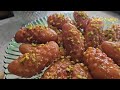 أصابع زينب، من أشهر حلويات رمضان، ماتوقعت هيجي سهل عملهة | Berühmter Ramadan Dessert- Zainabs Finger