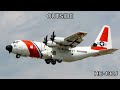 The 8 aircraft designs of the Turboprop Flight Simulator 3D in real life