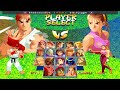 Street Fighter Alpha 2 - Shadowonlive vs blackjugger FT10