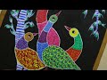 Gond Bird Painting : INDIAN GOND ART