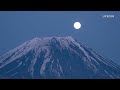 UNREAL JAPAN | The Most Fascinating Wonders of Japan