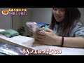 【母の味】家族の大好物！美奈子特製餃子にちびーず大興奮！美奈子こだわりの作り方とは…？【毎回違う母の味】