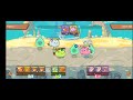 Axie Infinity | How to beat Bird Class