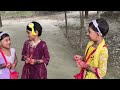 ৫৫ বছর পর প্রথম গ্রামে ঈদ করলাম || Celebrating Eid Al Adha in a Village of Bangladesh. Eid Vlog #3